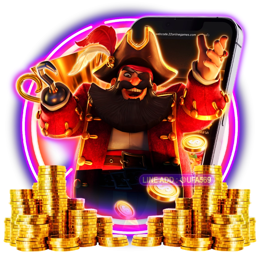 ทางเข้า PG SLOT Captain's Bounty