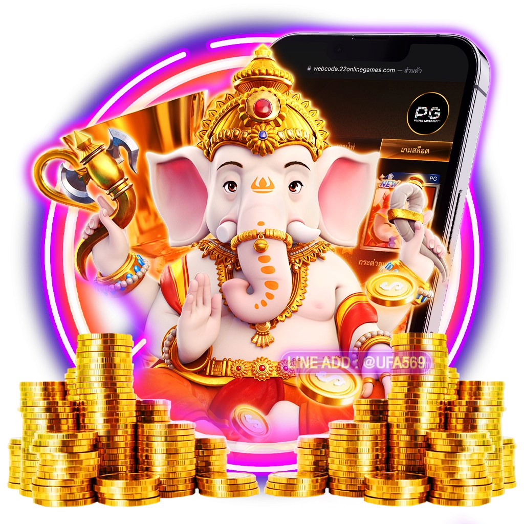 ทางเข้า PG SLOT Ganesha Gold