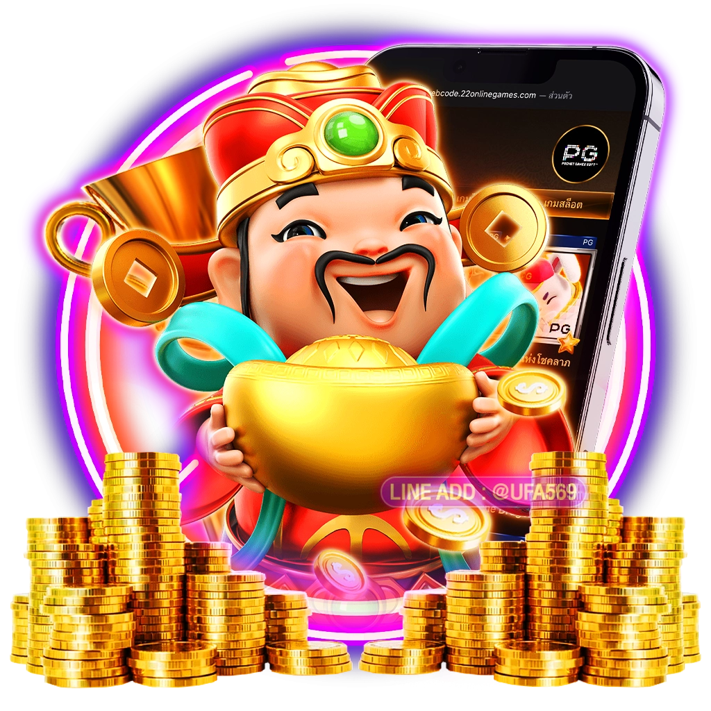 ทางเข้า PG SLOT Fortune Gods